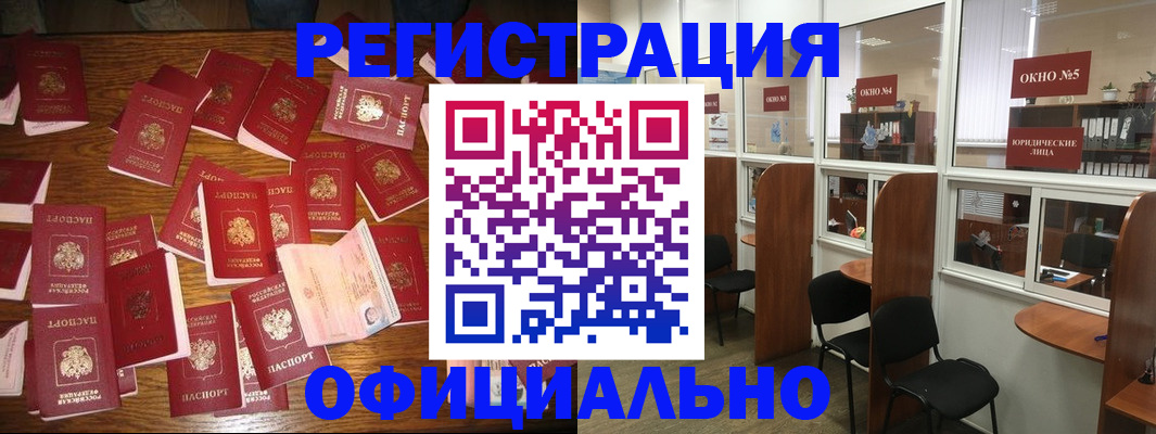 пропишу в квартире в Касимове